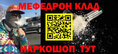 сатива Апрелевка