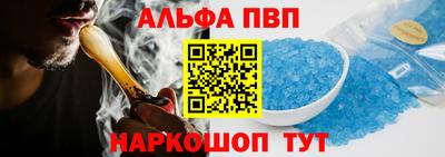 mdma Рыбинск