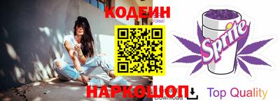 mdma Рыбинск