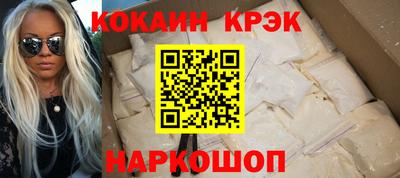 mdma Рыбинск
