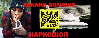 альфа пвп VHQ Рязань