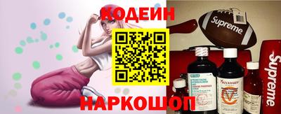 альфа пвп VHQ Рязань