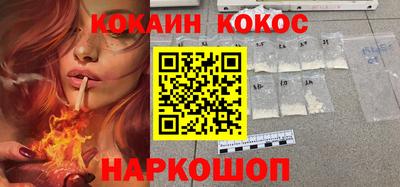 альфа пвп VHQ Рязань