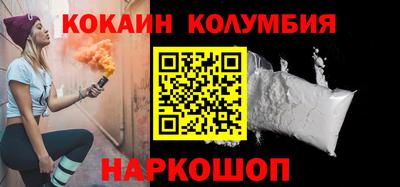 альфа пвп VHQ Рязань