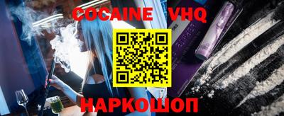 mdma Рыбинск