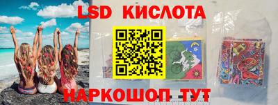 альфа пвп VHQ Рязань