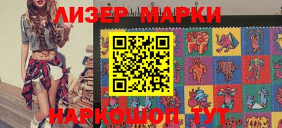 сатива Апрелевка