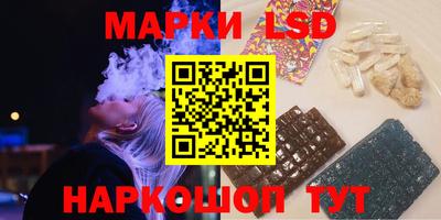 mdma Рыбинск