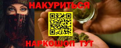 mdma Рыбинск