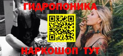 mdma Рыбинск