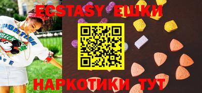 альфа пвп VHQ Рязань