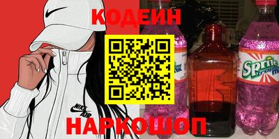 mdma Рыбинск