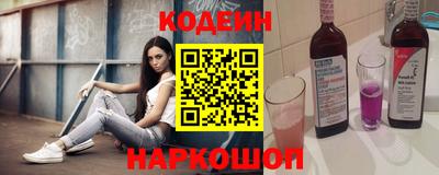 альфа пвп VHQ Рязань