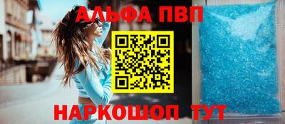 mdma Рыбинск