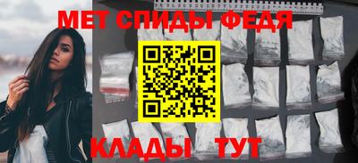 сатива Апрелевка