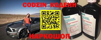 альфа пвп VHQ Рязань