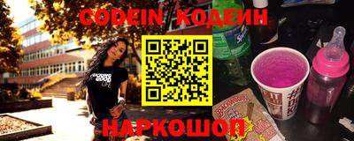 сатива Апрелевка