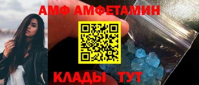 mdma Рыбинск