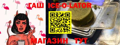 альфа пвп VHQ Рязань