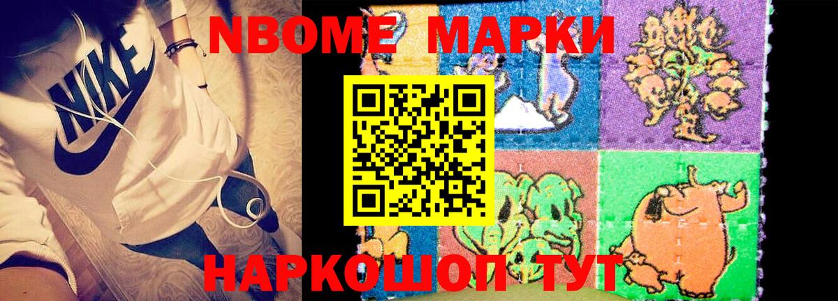 LSD-25 экстази  Туймазы  ЛСД экстази ecstasy  LSD-25 экстази ecstasy 